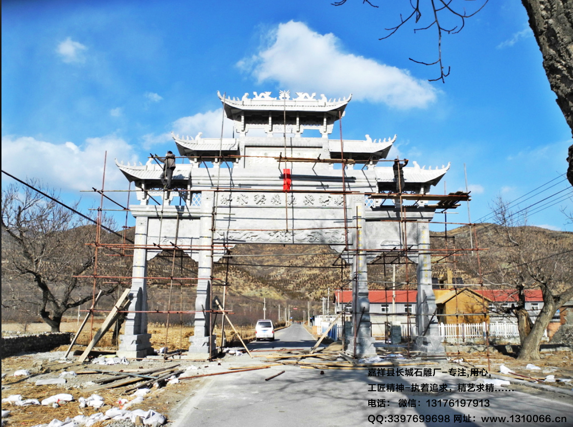 北京石牌坊牌樓雕刻傳承中國經(jīng)典文化