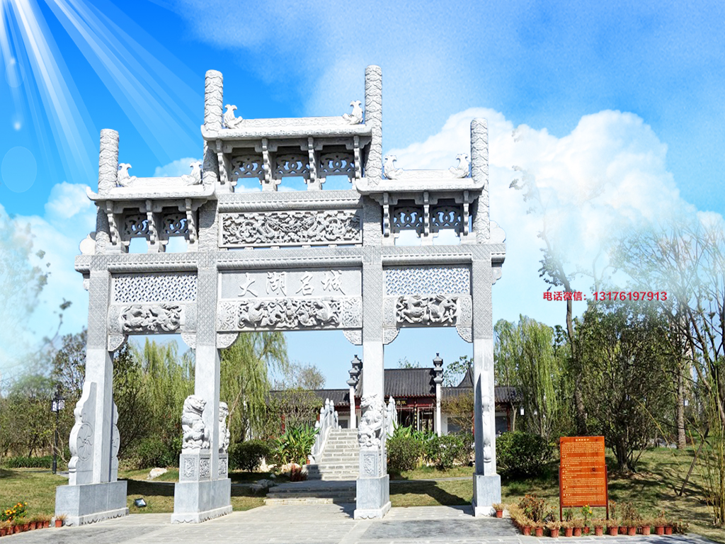 石欄桿設(shè)計(jì)的主要優(yōu)點(diǎn)有哪些呢？?jī)?yōu)點(diǎn)是什么？
