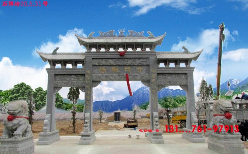 梁山伯與祝英臺的那些事兒，你知道嗎？