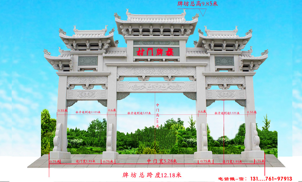 乾隆皇帝的意愿——紫陽書院的前世今生??！