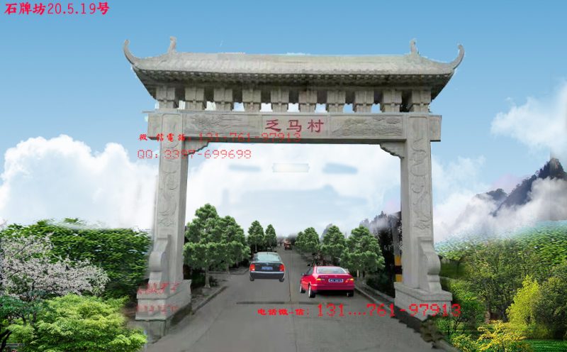 石雕欄板和望柱、地鋪石的區別石雕欄桿的設計