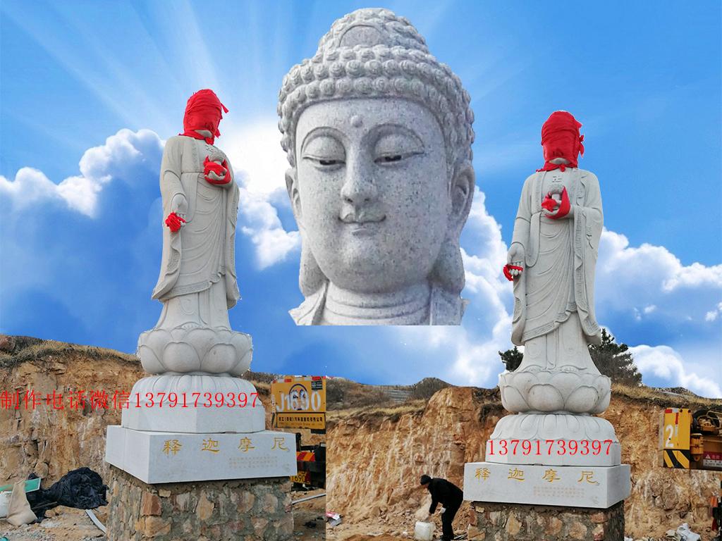 福州永泰白云鄉白云村十一巖古寺_盤縣淤泥鄉巖博村_武功縣普集街鄉上永泰村