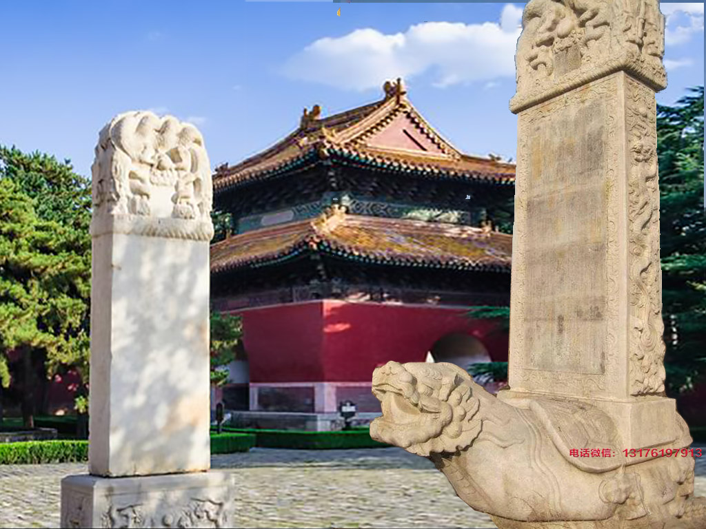 木工支基礎怎么支_公共基礎之省情國情知識_北方的行書統(tǒng)稱北碑