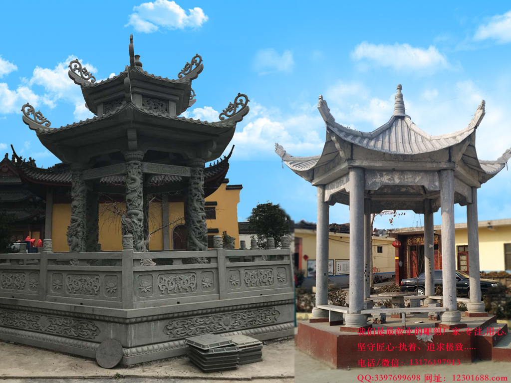 絕壁長(zhǎng)廊是怎么鑿出來(lái)的_郭亮村絕壁長(zhǎng)廊視頻_郭亮村絕壁長(zhǎng)廊