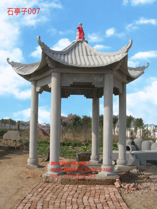 郭亮村絕壁長(zhǎng)廊_郭亮村絕壁長(zhǎng)廊視頻_絕壁長(zhǎng)廊是怎么鑿出來(lái)的