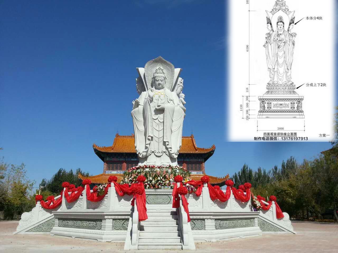 北戴河旅游規劃_北戴河景區規劃_景區北戴河規劃方案